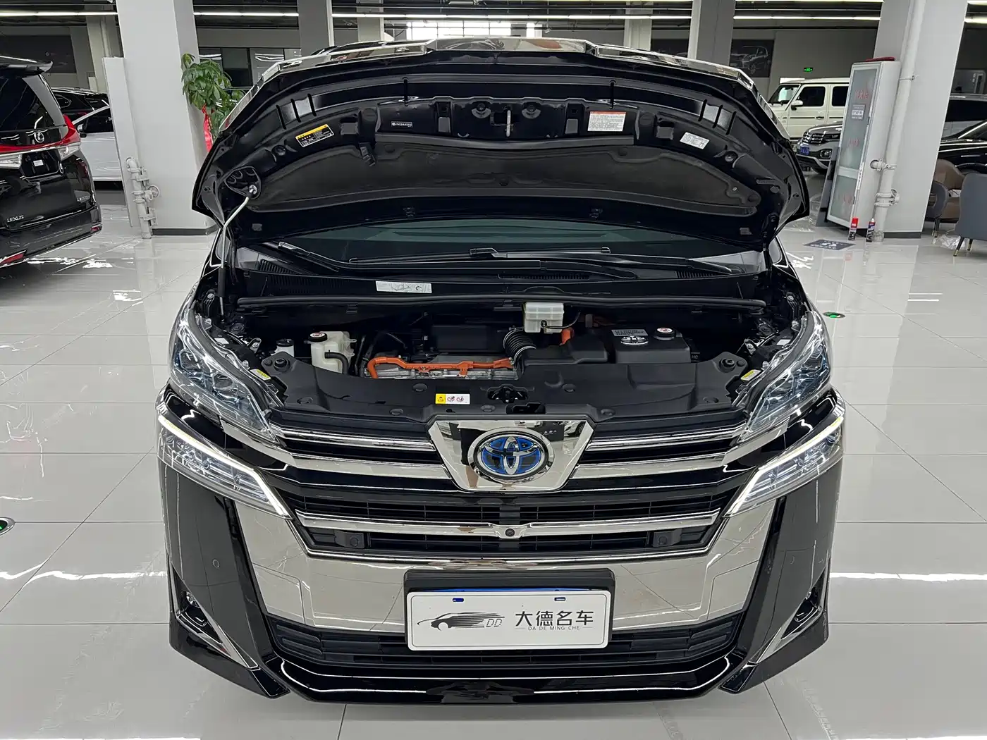 Toyota Vellfire 2021 2021 Crown Hybrid 2.5L HV Premium Edition