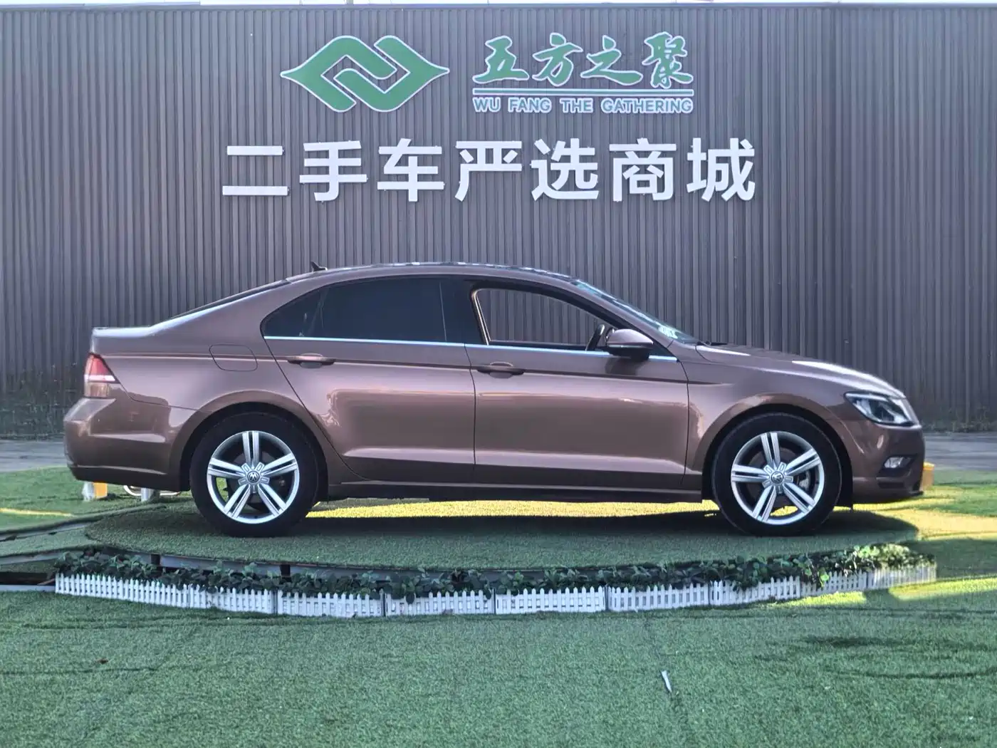 Volkswagen Lamando 2015 330TSI DSG Comfort фото 4