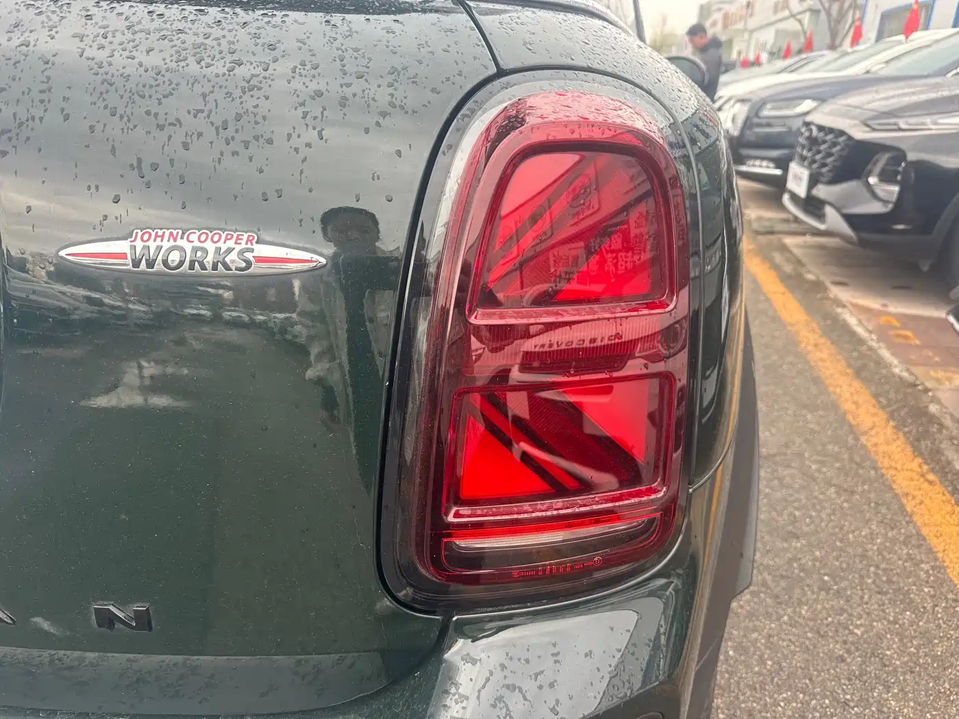 MINI JCW COUNTRYMAN 2023 2023 2.0T JOHN COOPER WORKS