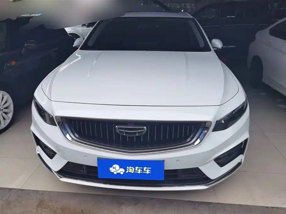 GEELY AUTOMOBILE XINGRUI