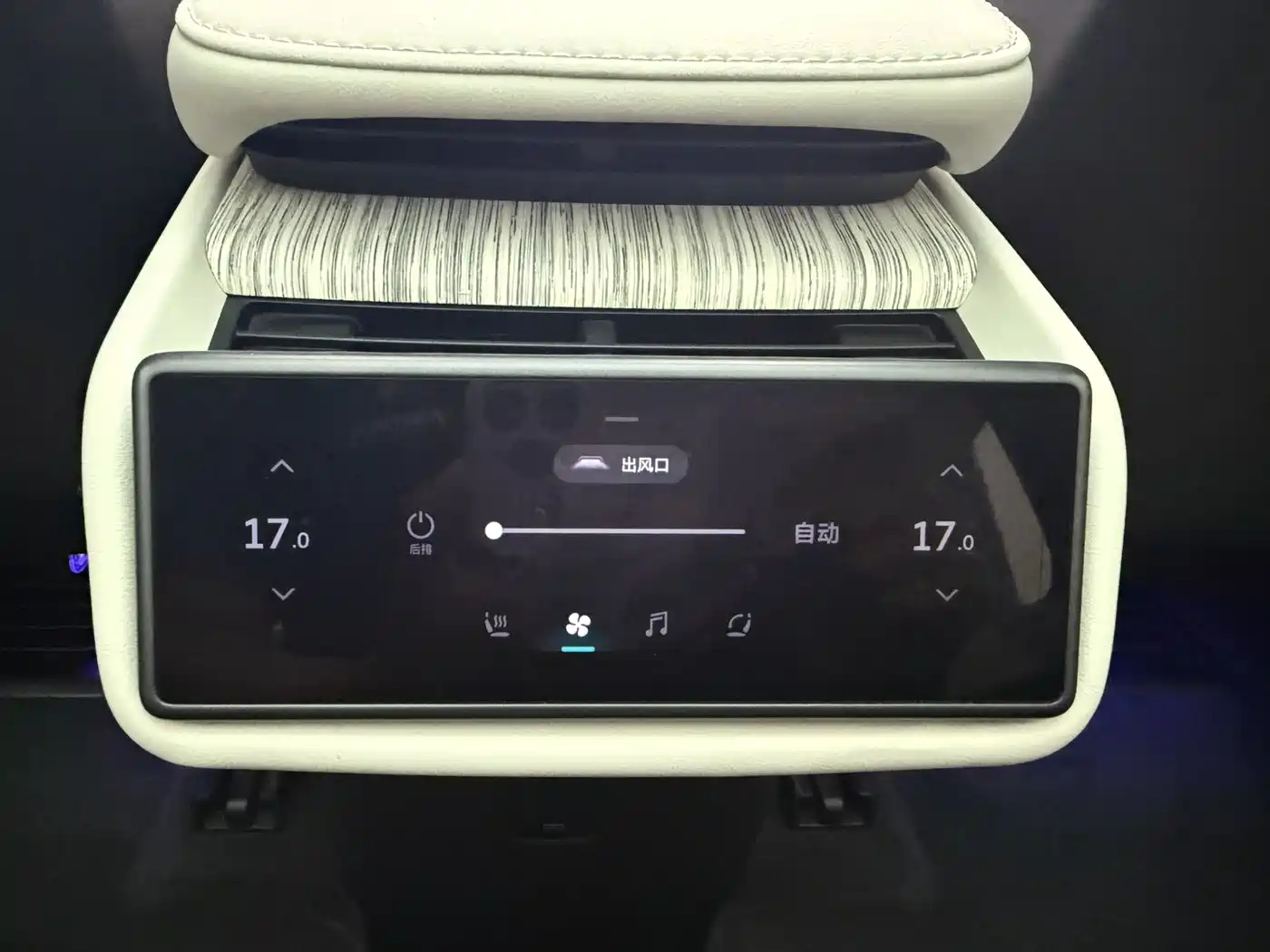 NIO ES7 2022 2022 75kWh