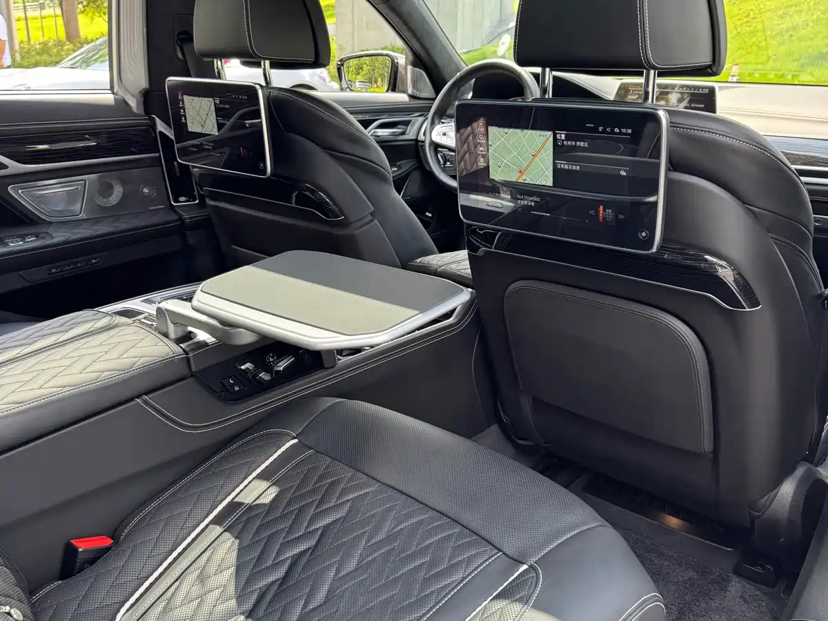 BMW 7 Series 2021 2021 M760Li xDrive V12 Shadow Flash Special Edition