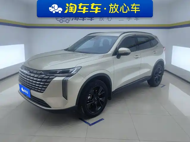 Similar car