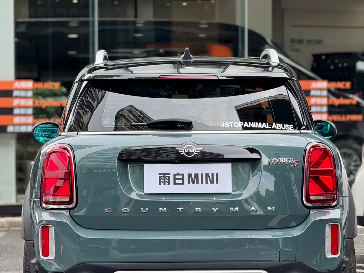 Фото 4 - MINI COUNTRYMAN
