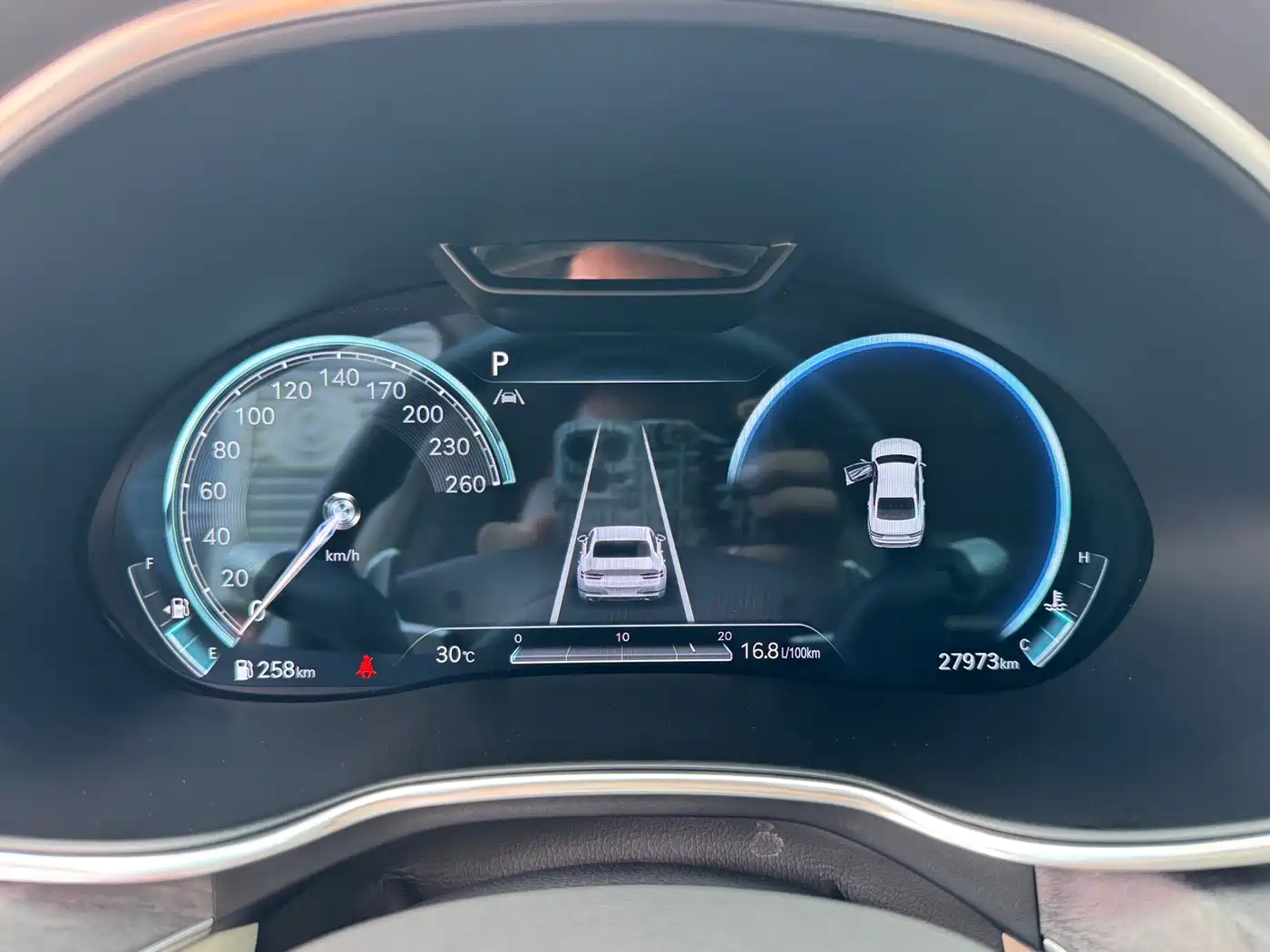 Genesis G80 2023 2023 2.5T RWD Flagship