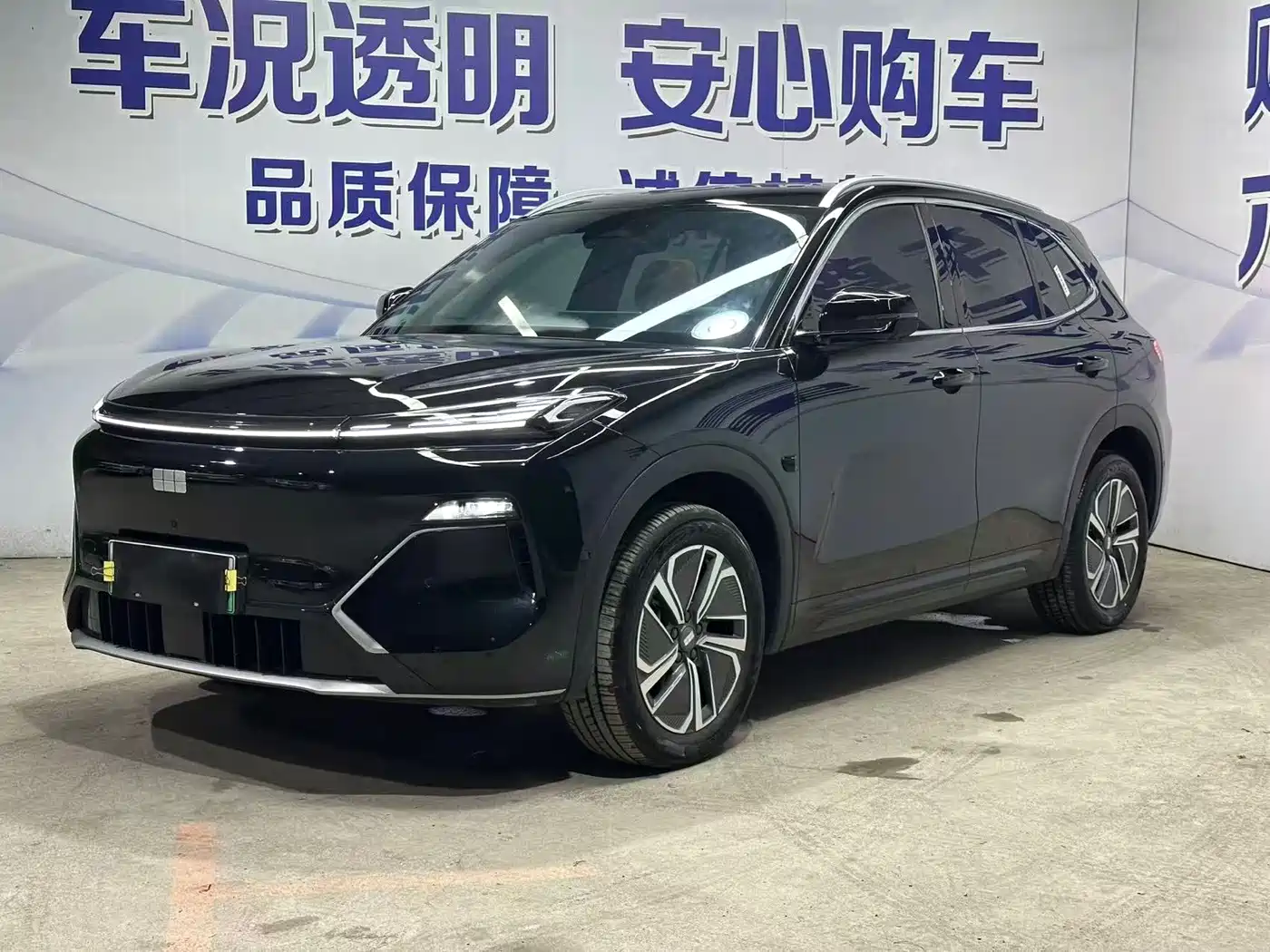 Geely Galaxy Galaxy Starship 7 EM-i 2026 2026 135km Spaceship Edition