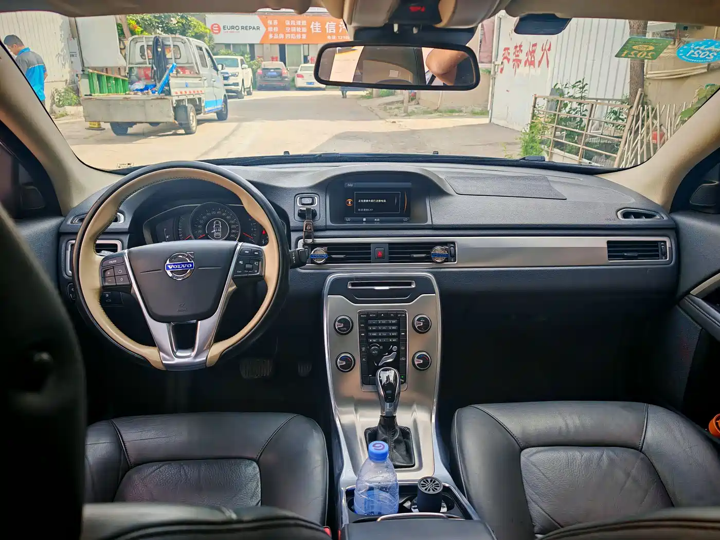 Volvo S80L 2014 2014 2.0T T5 Momentum