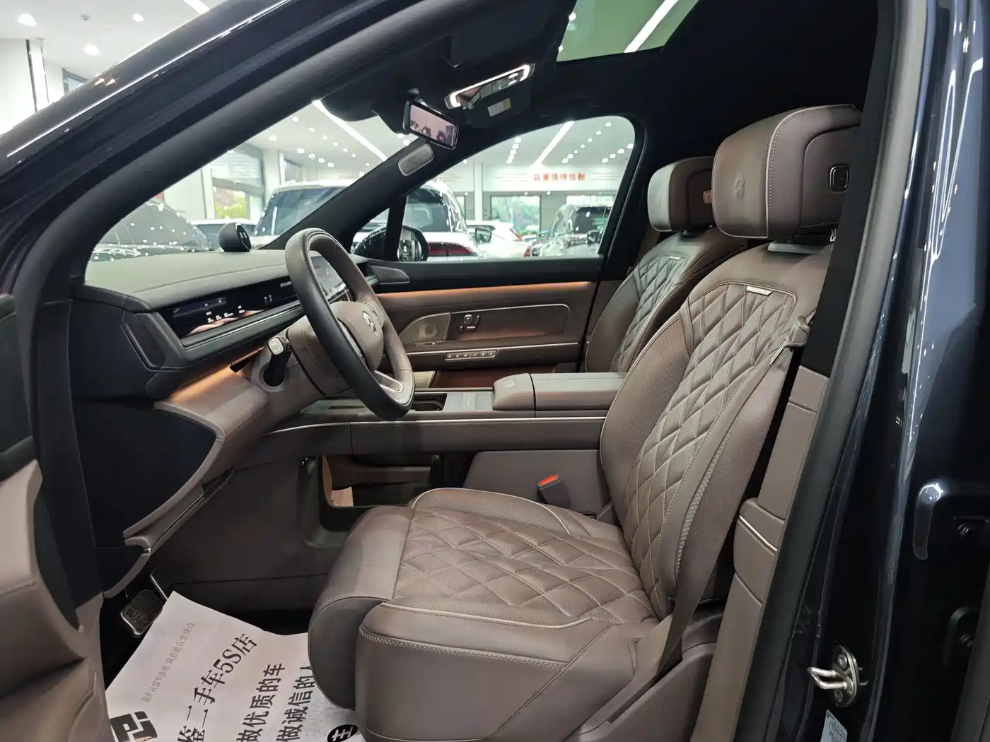 NIO ES8 2025 2025 Base Model