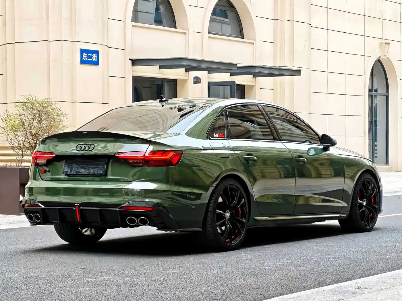 Audi S4 2024 2024 S4 3.0TFSI