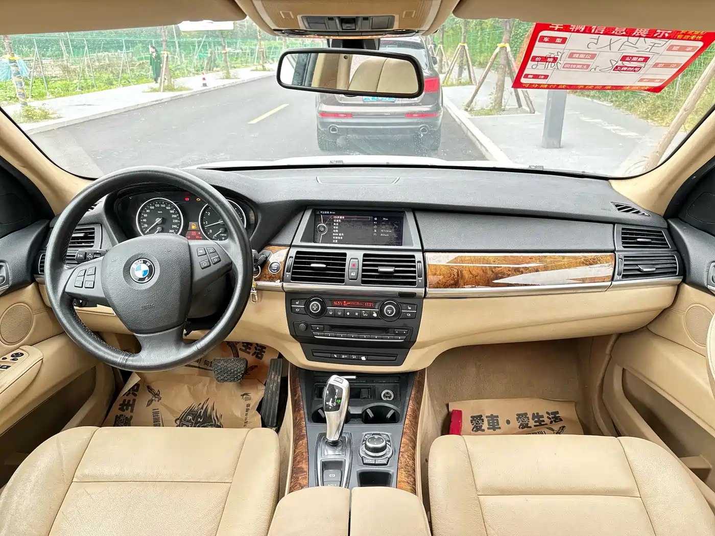 BMW X5 (Import) 2011 xDrive35i Luxury Edition фото 13