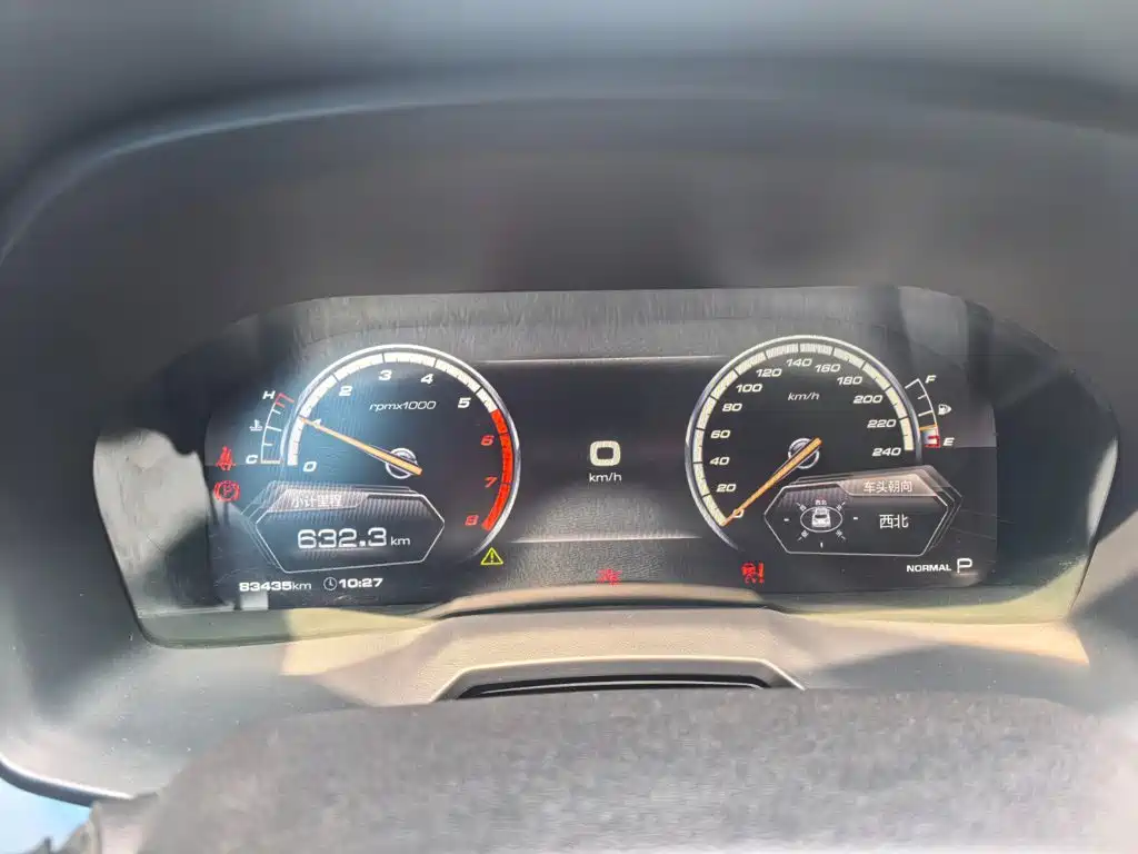 WEY VV7 2017 2017 VV7c 2.0T Luxury