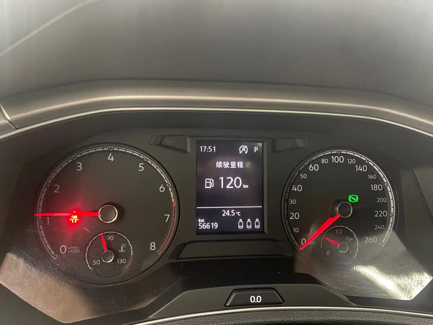 Volkswagen T-ROC 2022 2022 280TSI DSG 2WD Elite PLUS