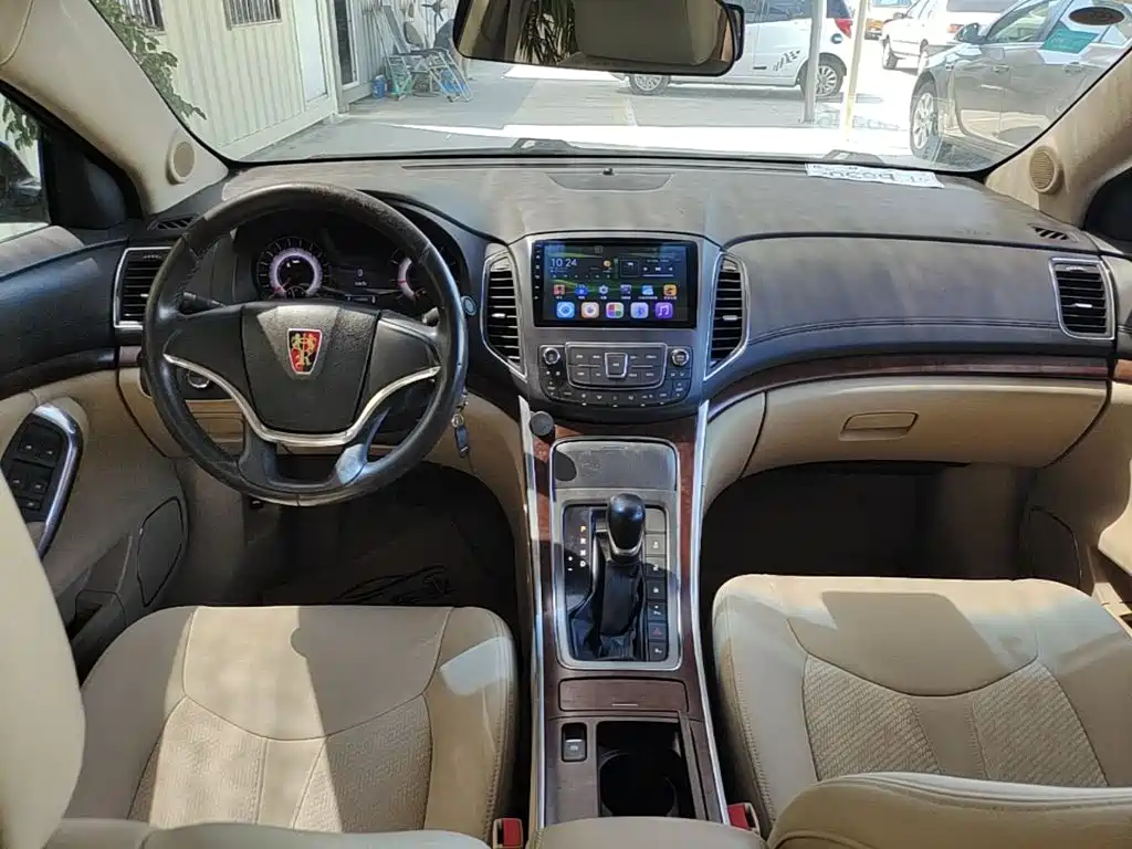 Photo 10 - Roewe 950