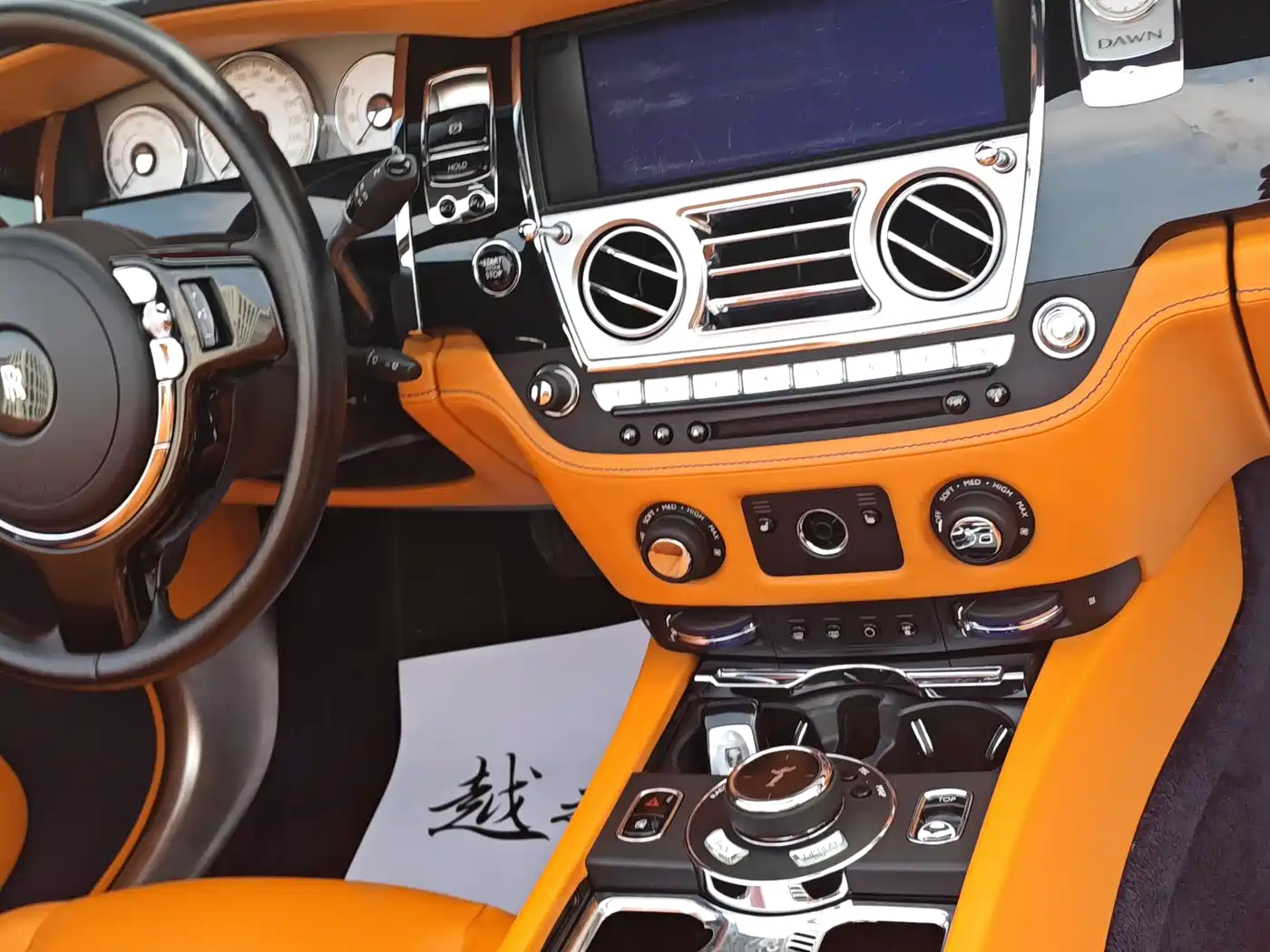 Rolls-Royce Dawn 2017 2015 6.6T Standard