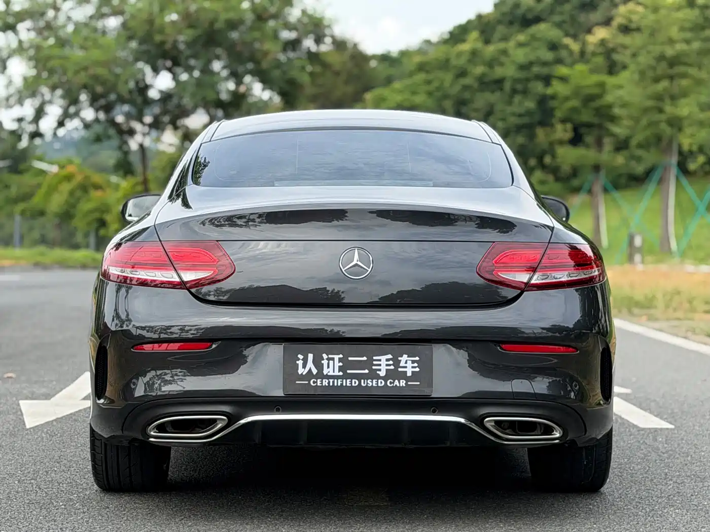 Mercedes-Benz C-Class (Import) 2021 2021 C 260 Coupe