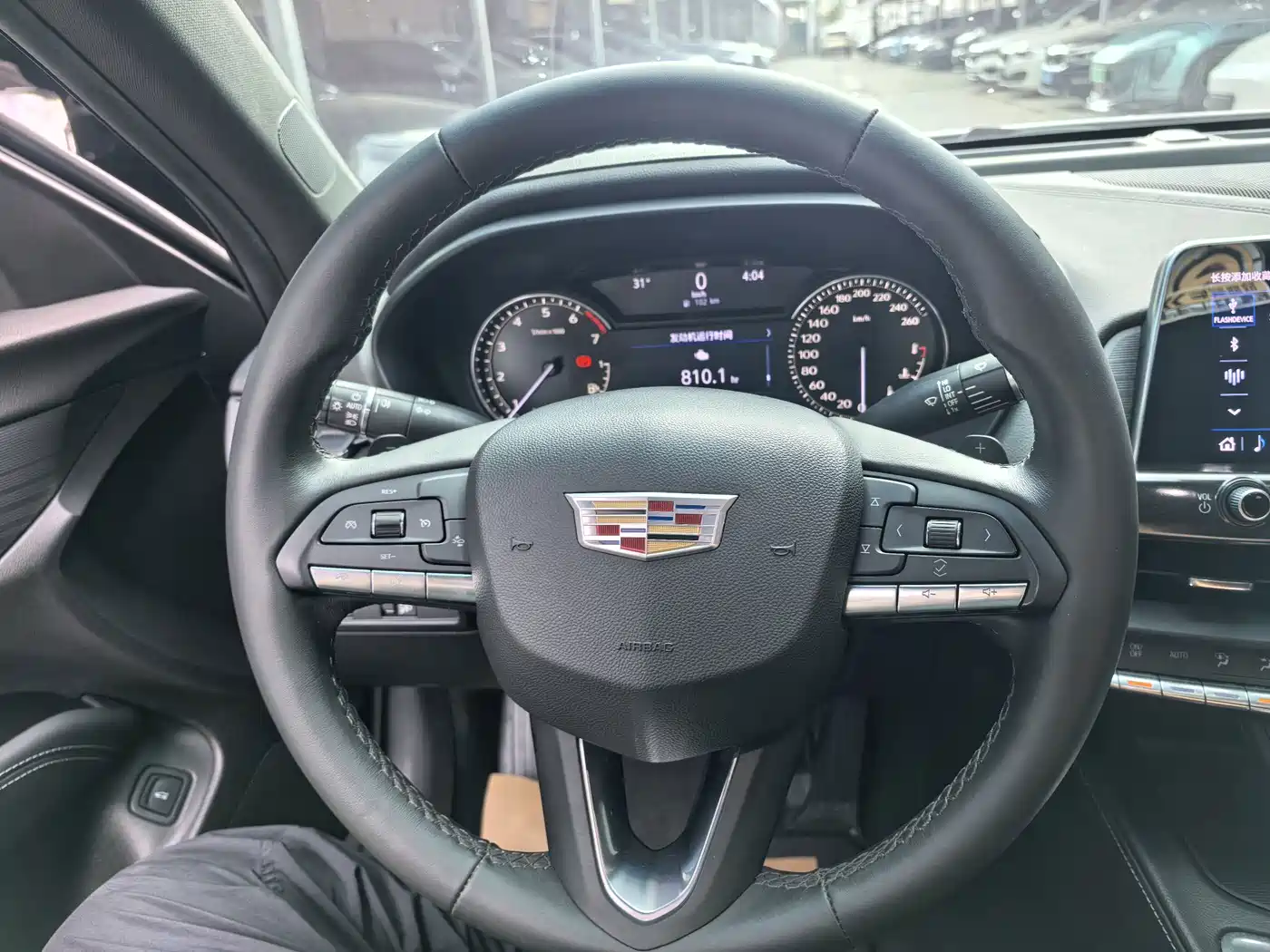 Cadillac CT4 2022 2021 28T Fashion Edition