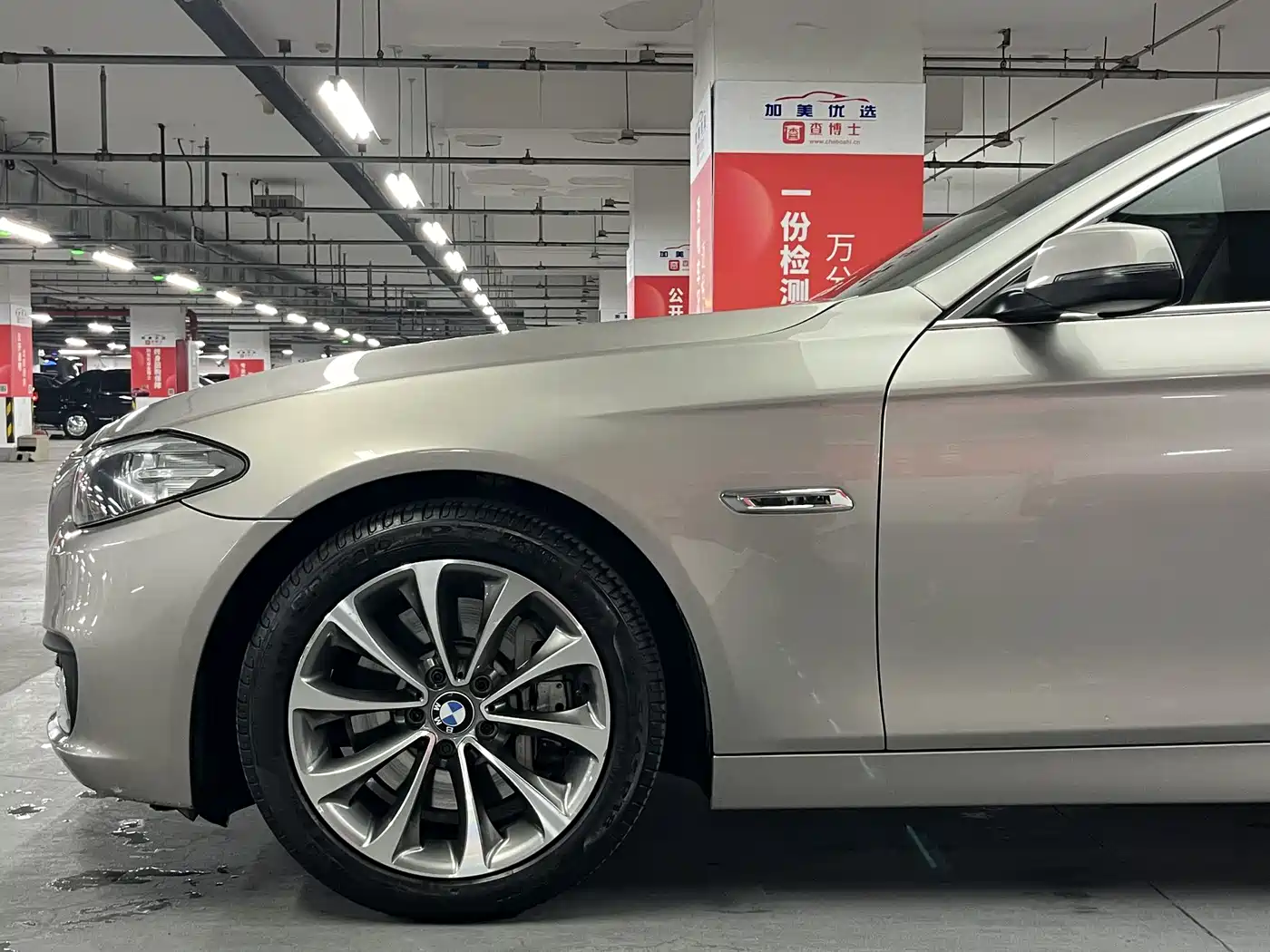 BMW 5 Series 2014 535Li Luxury Design Package фото 22