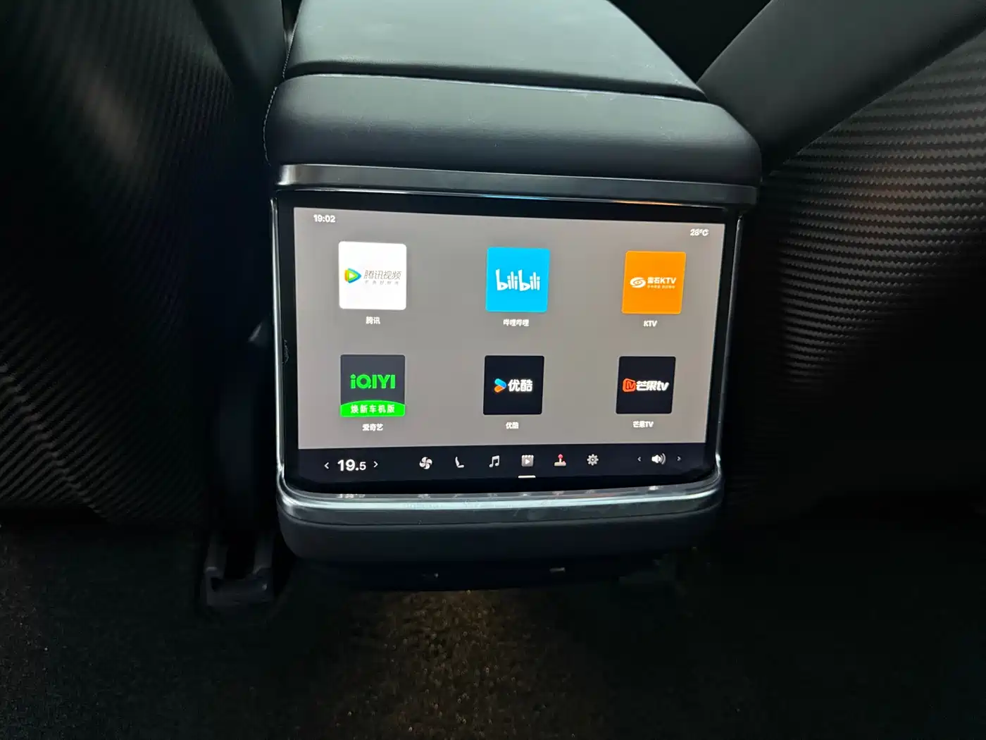 Tesla Model S 2023 Dual Motor All-Wheel Drive Edition фото 9