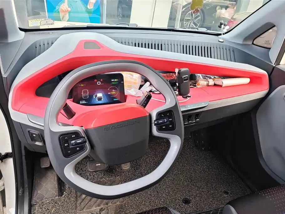 BAOJUN E200
