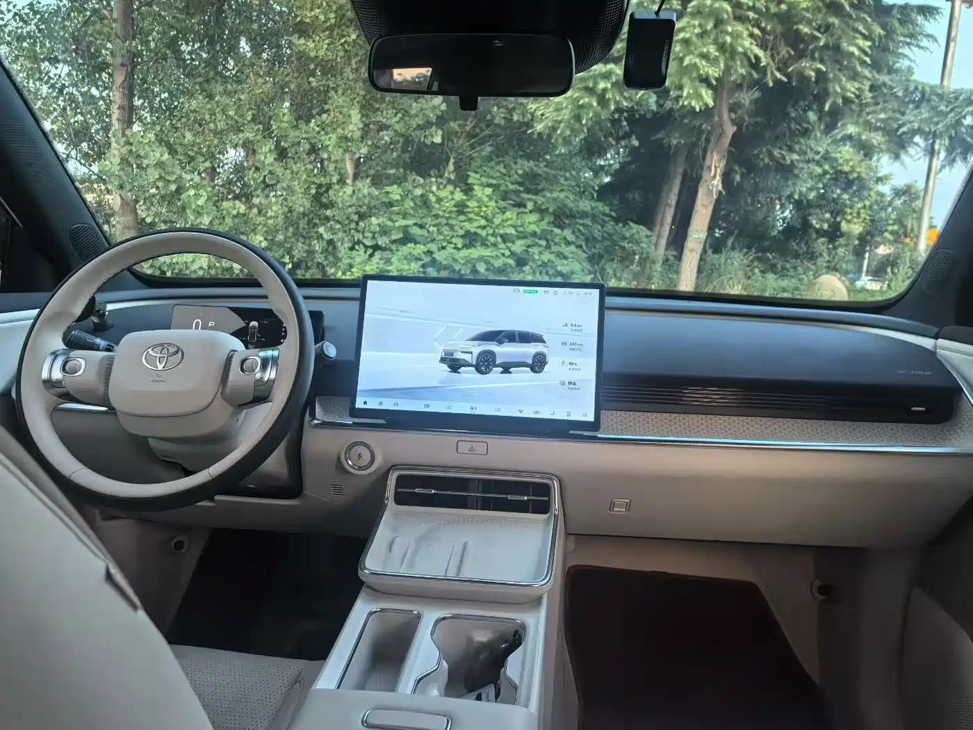 Toyota BoZhi 3X 2026 2025 Model 520 Pro