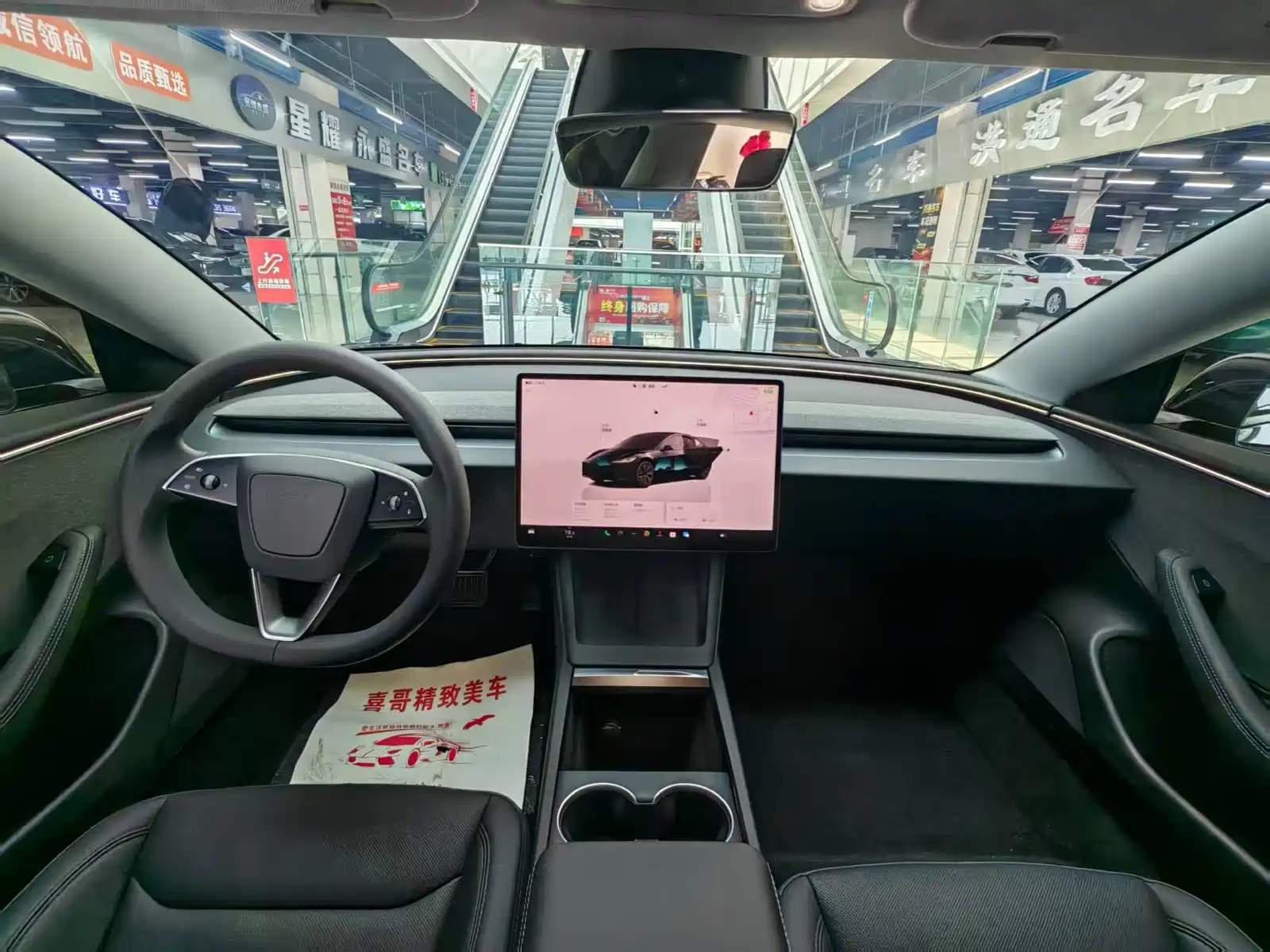 Фото 9 - Tesla Model 3