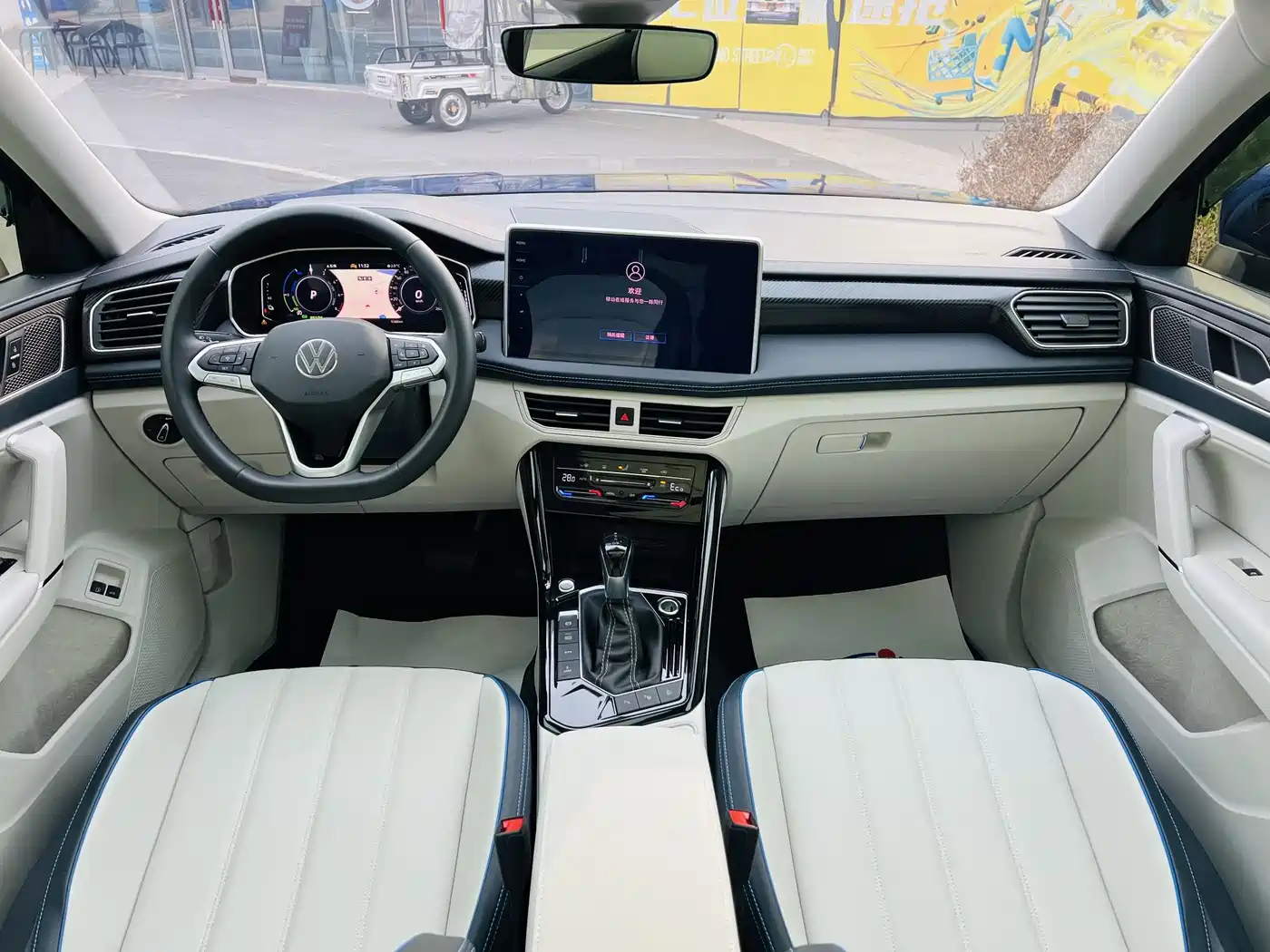 Volkswagen Tayron GTE Plug-in Hybrid 2023 280TSI Luxury Plus Advanced Edition фото 7