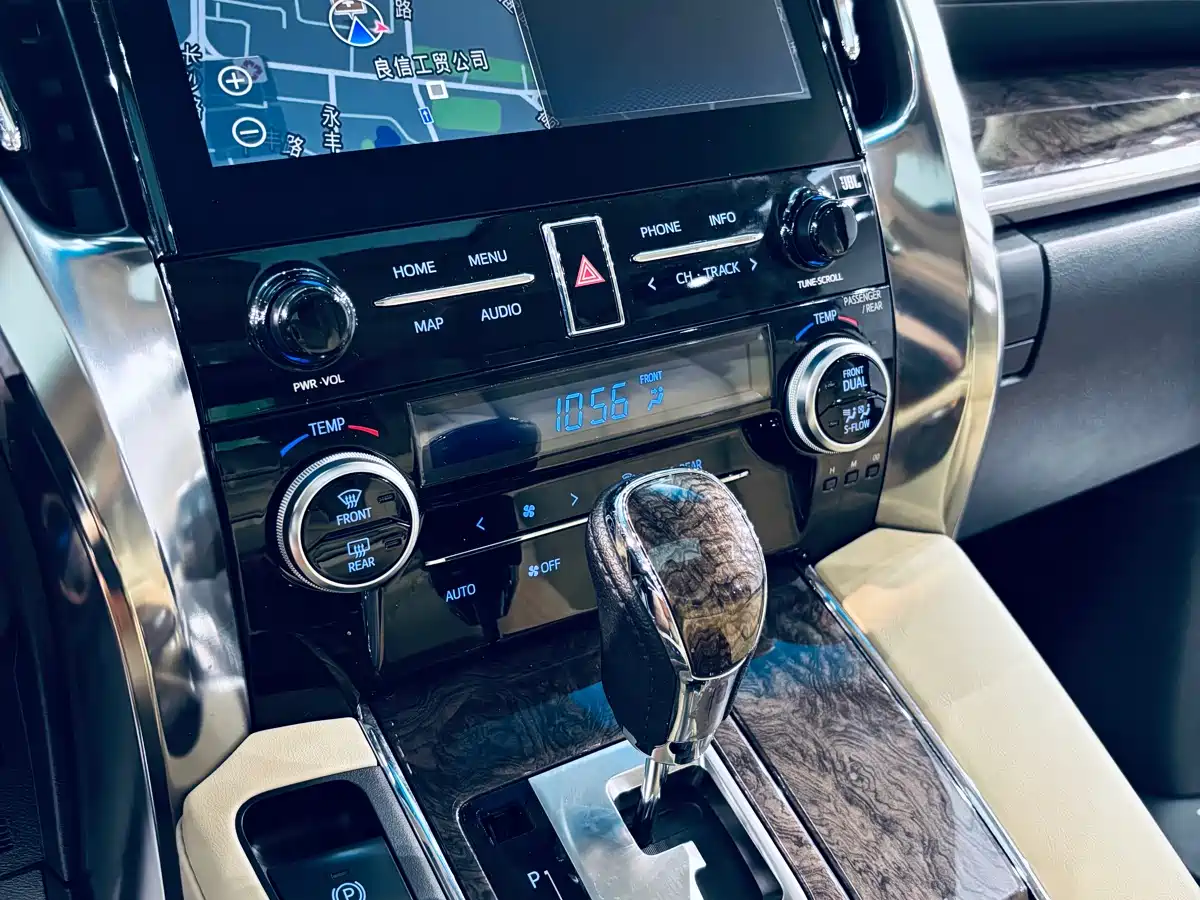 Toyota Alphard 2021 Hybrid 2.5L Premium фото 12