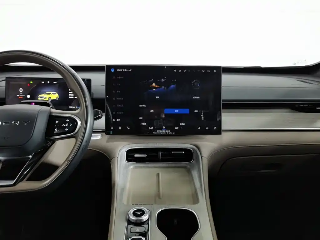 Photo 12 - Chery Tiggo 8 PLUS