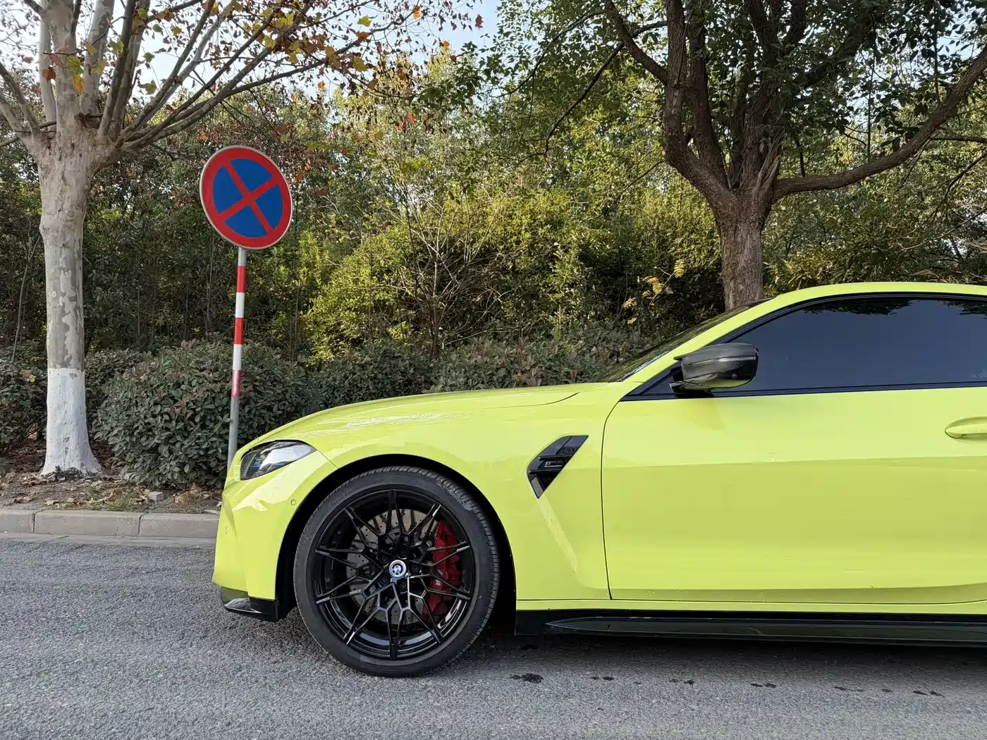 BMW M4 2022 M4 Coupe M xDrive Thunder Edition фото 4