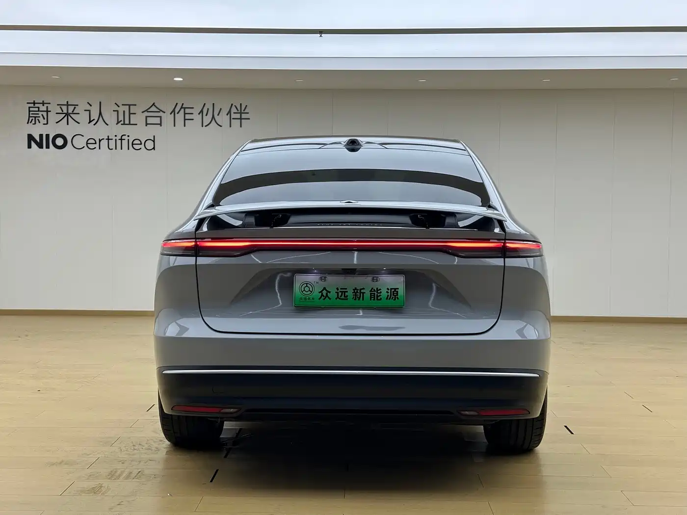 NIO EC7 2023 2023 75kWh