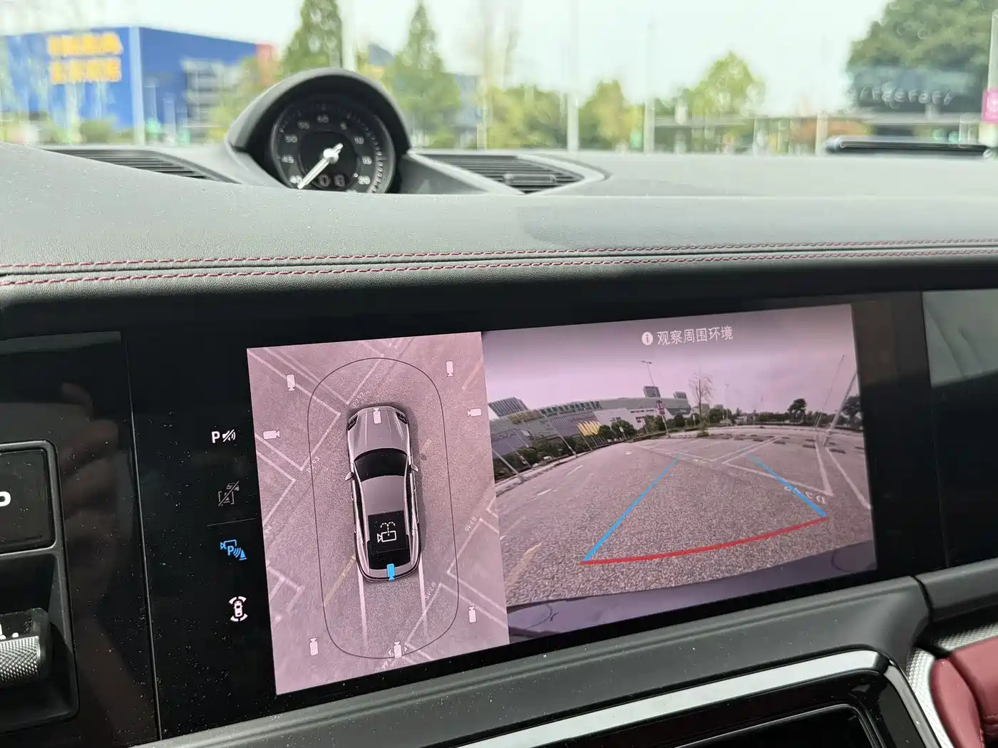 Porsche Panamera 2026