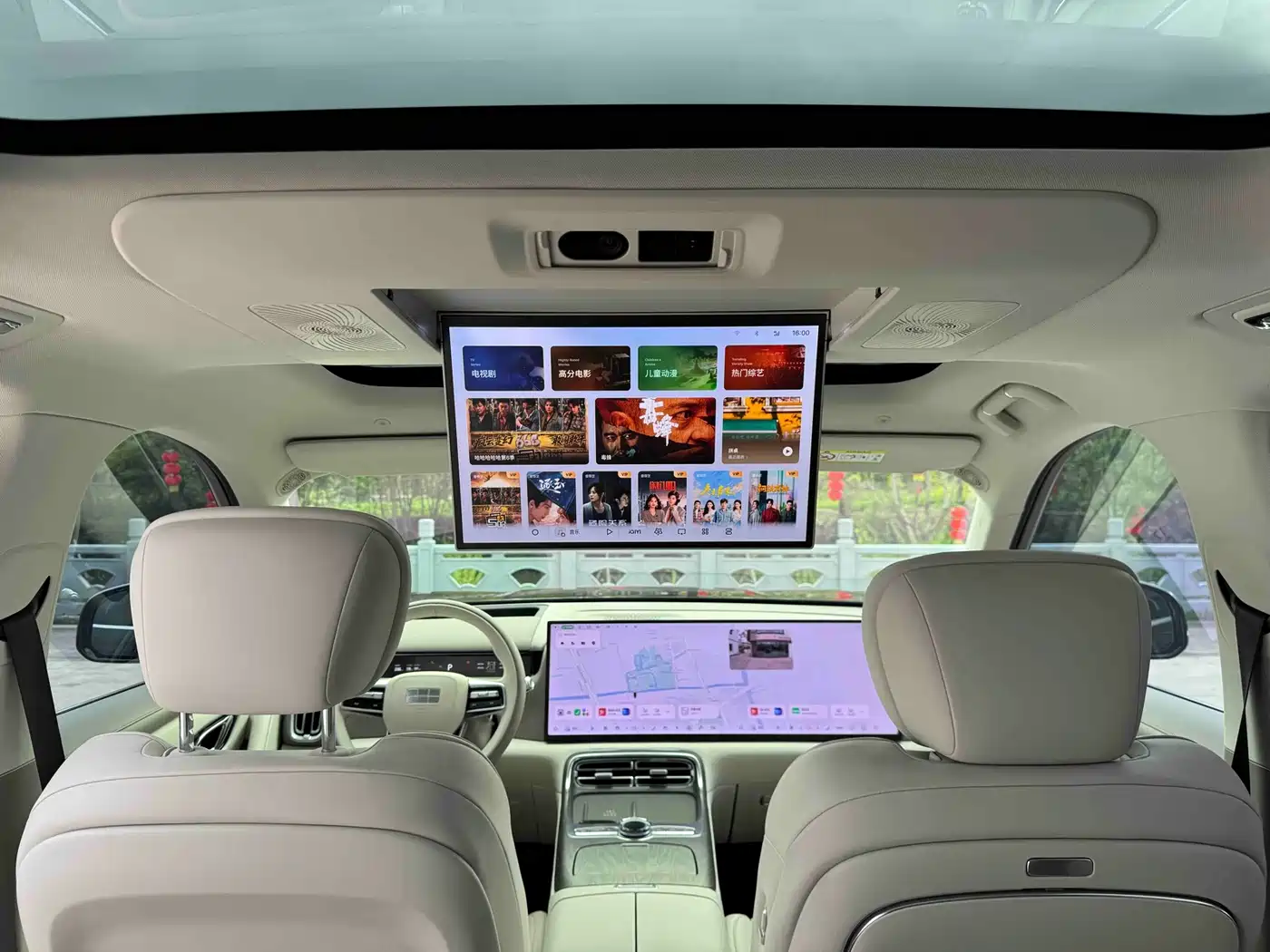 Geely Galaxy Galaxy M9 2025 2025 Model 230km 2WD Explorer+ Edition