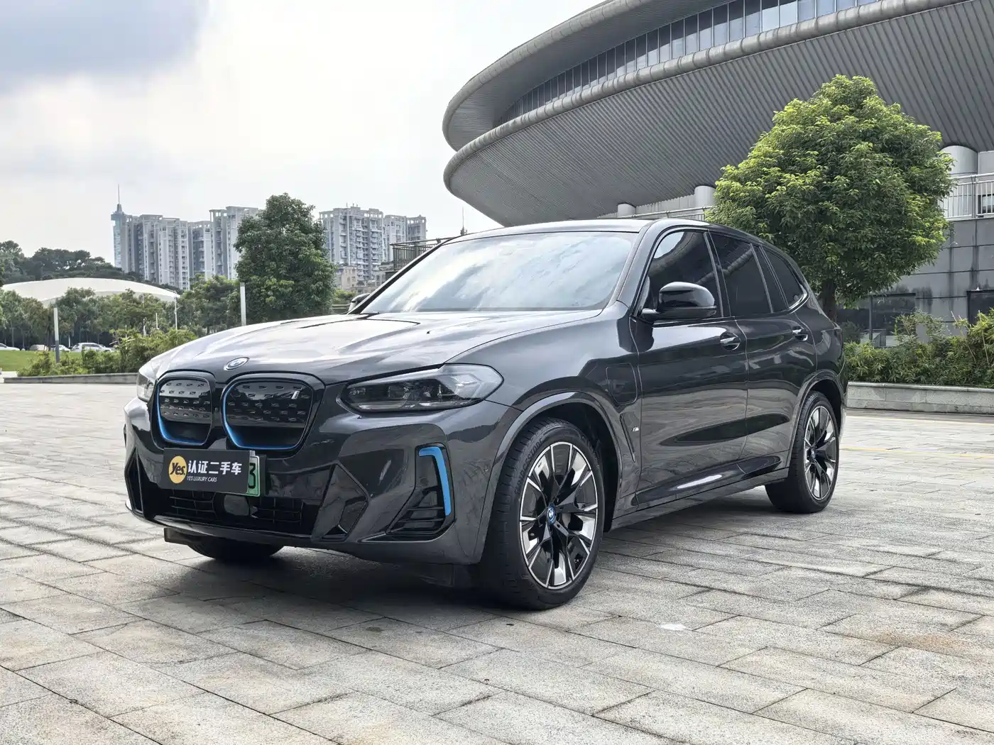 BMW iX3 2022