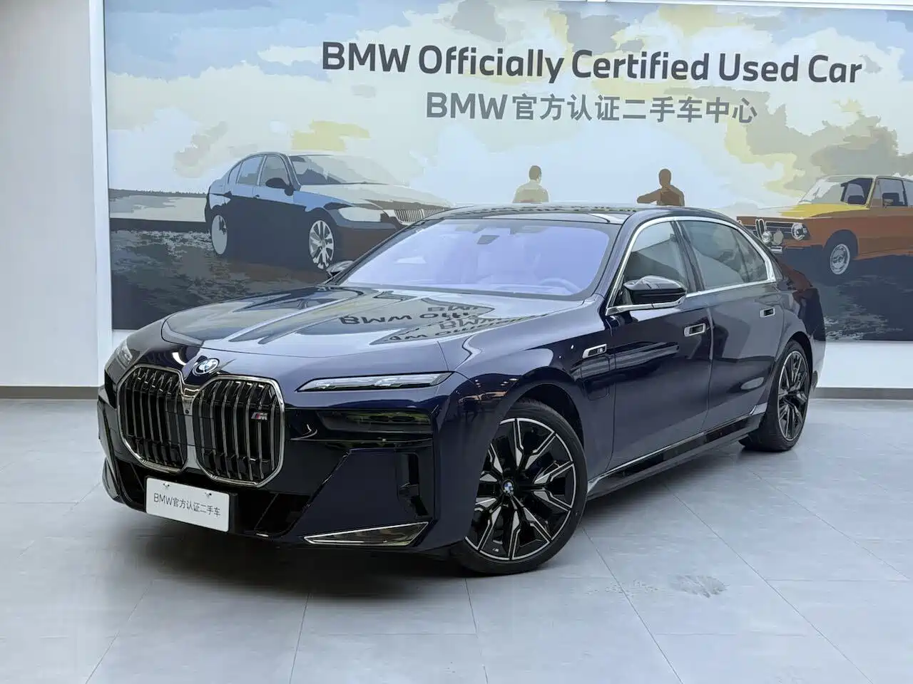 BMW M760Le 2025 2023 M760Le xDrive