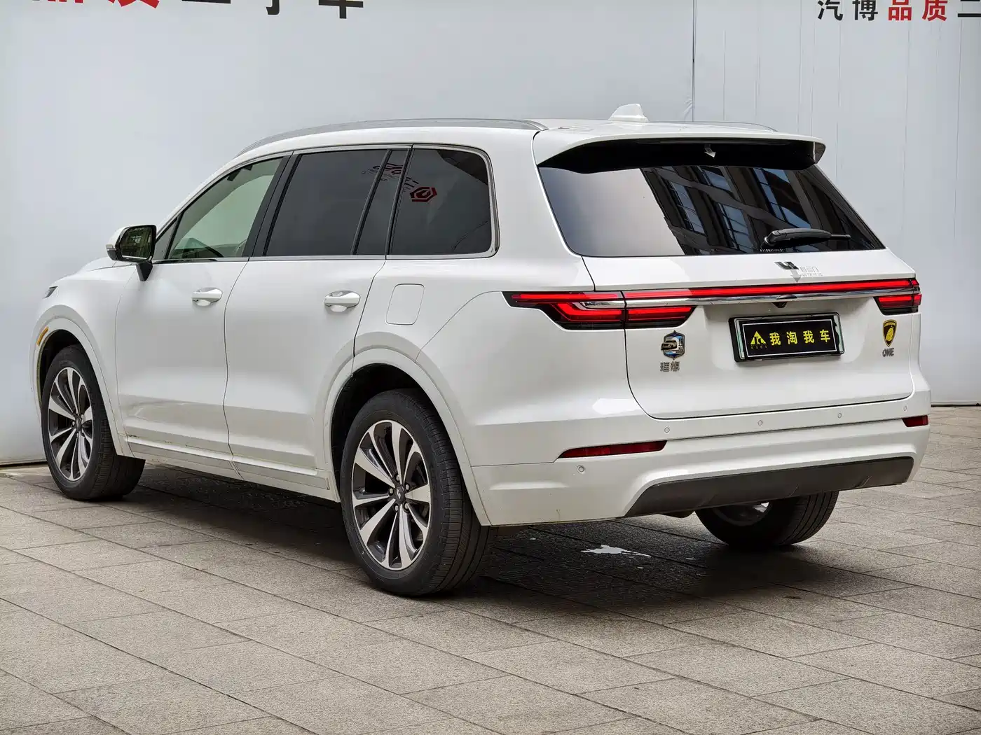 Li Auto Li ONE 2020 2020 Extended Range 6-seater