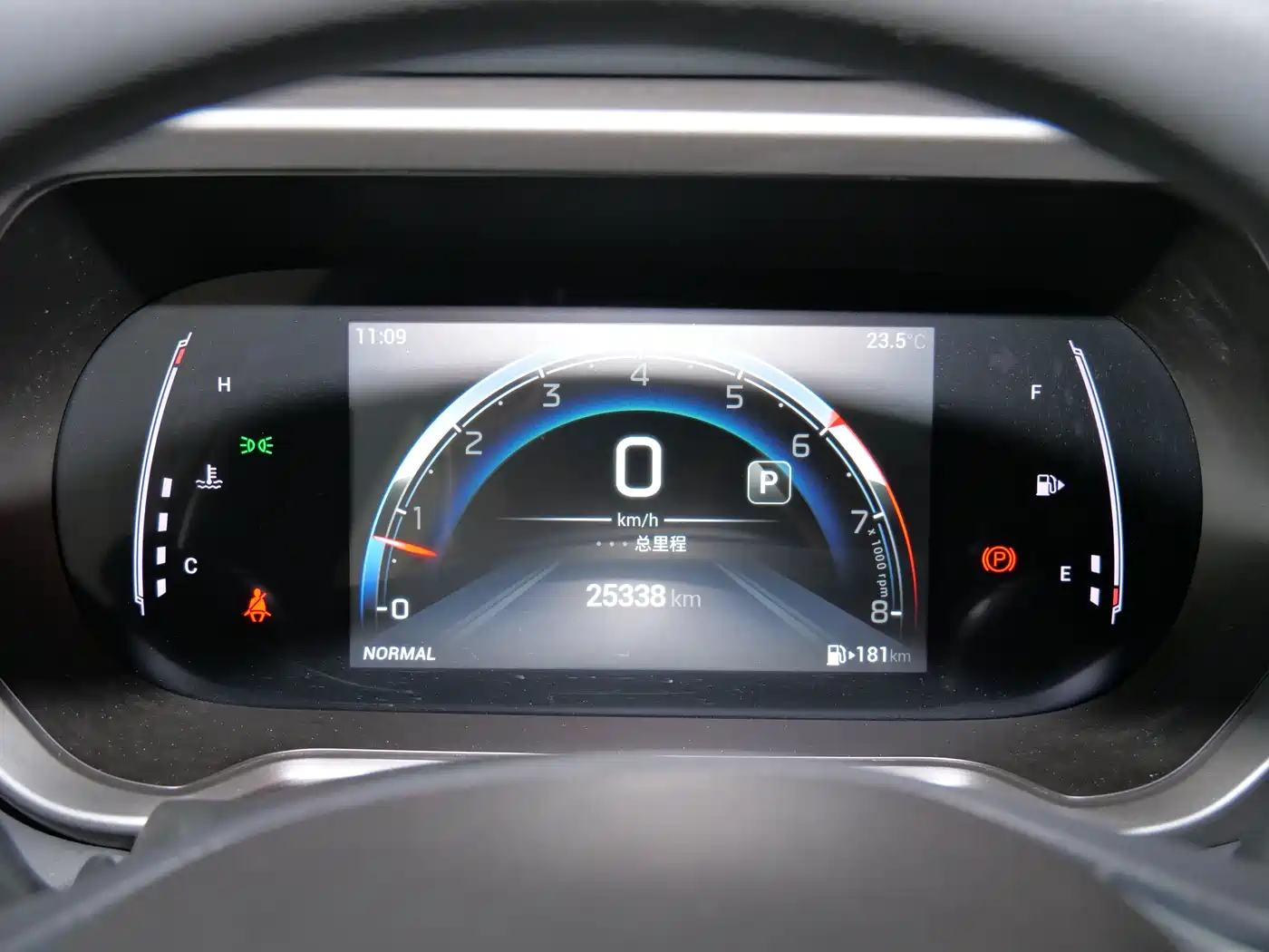 GAC Trumpchi Trumpchi GS4 2023 270T Auto Smart Pilot Edition фото 15