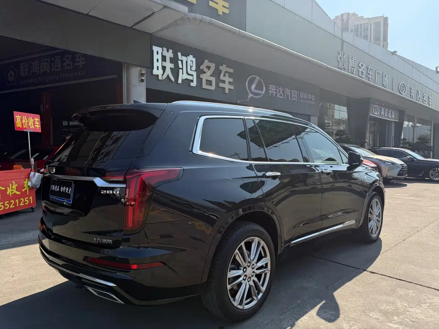 Cadillac XT6 2022 2.0T 6-Seater 4WD Luxury Edition фото 15