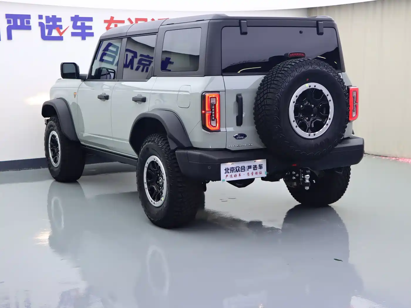 Ford Bronco 2025 2024 2.3T Badlands