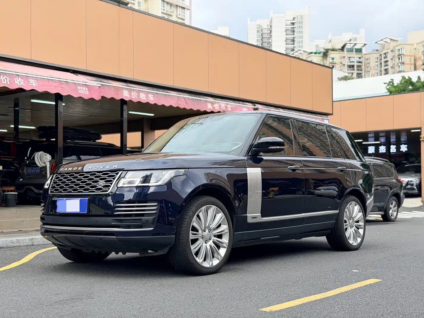 Photo 1 - Land Rover Range Rover