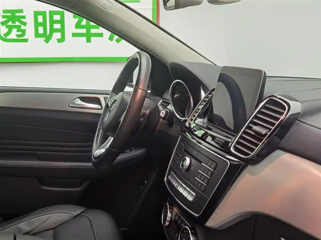 Mercedes-Benz GLE Coupe 2018 GLE 320 4MATIC Coupe SUV фото 22
