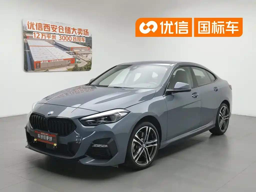 BMW BMW 2 Series (Import) 2021 225i 4-Door Gran Coupe M Sport Shadow Edition
