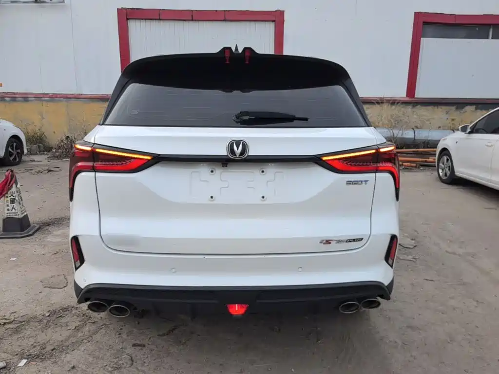 Фото 4 - Changan CS75 PLUS