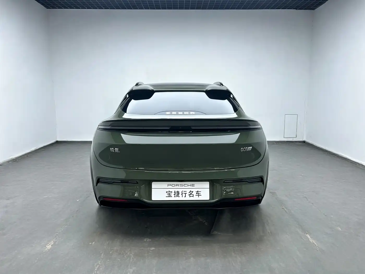 ZEEKR 007GT 2026