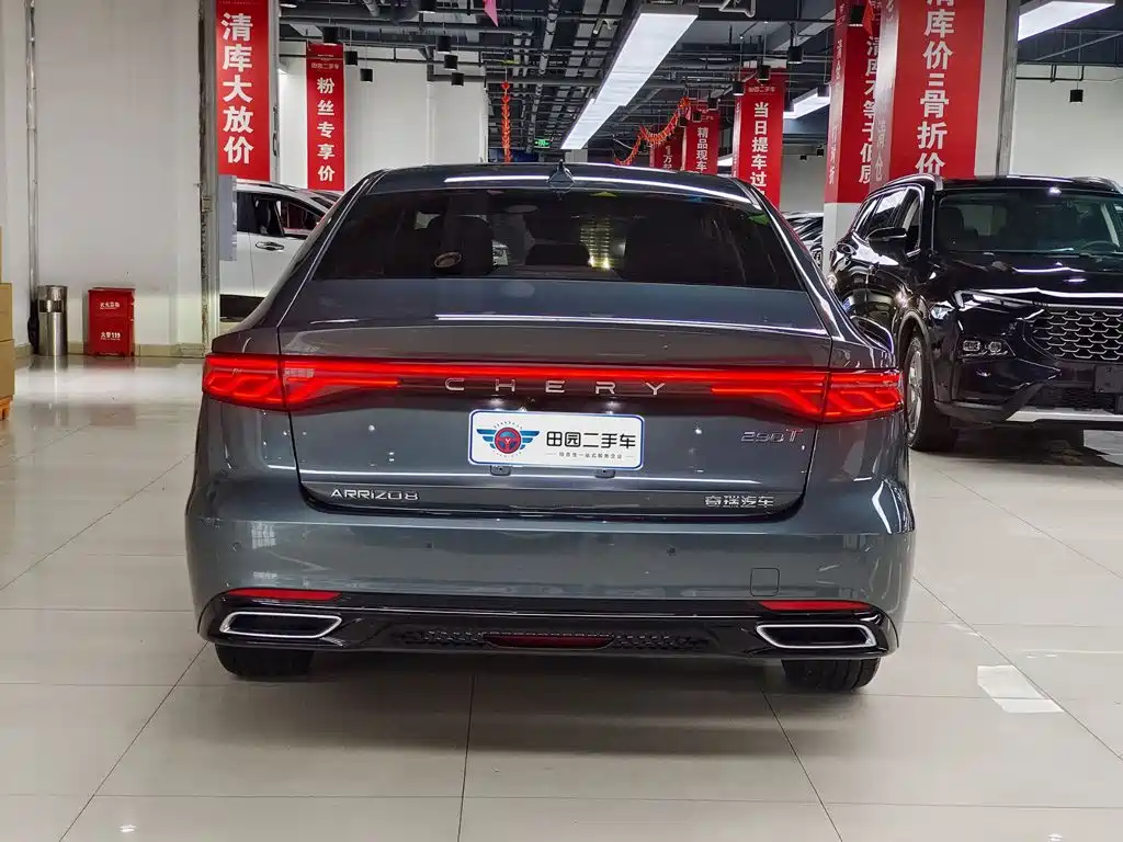 Chery Arrizo 8 PRO 2025 2025 Pro 1.6T Luxury Model+