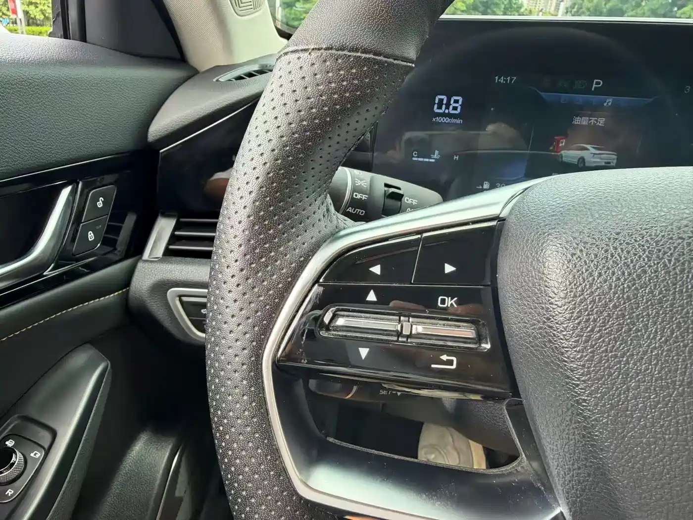 Besturn B70 2024 2023 3rd Generation 1.5T Automatic Comfort