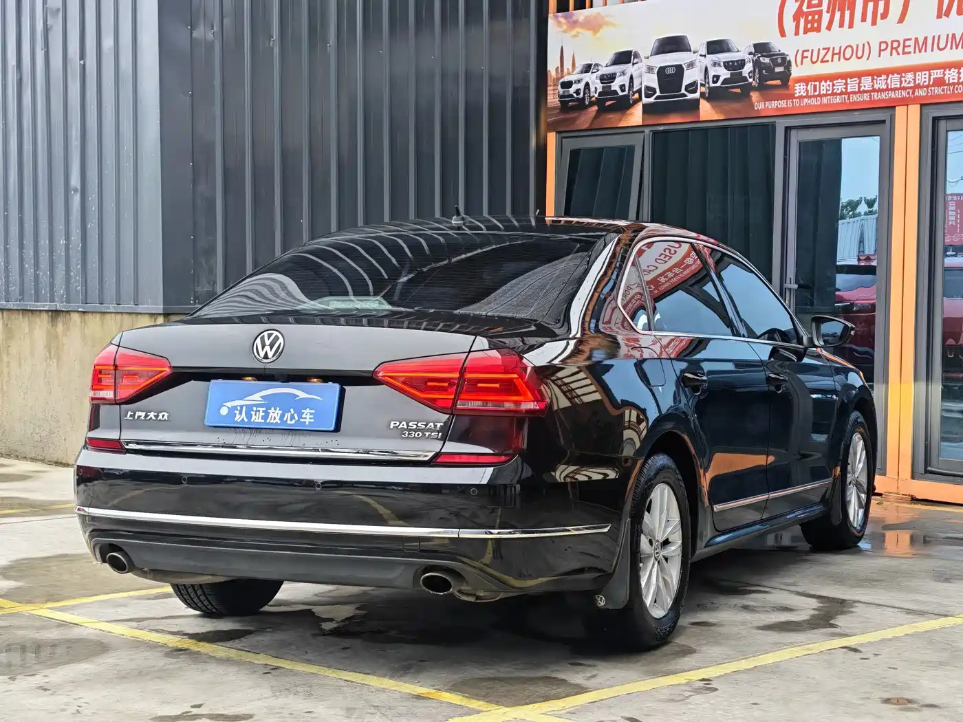 Фото 7 - Volkswagen Passat
