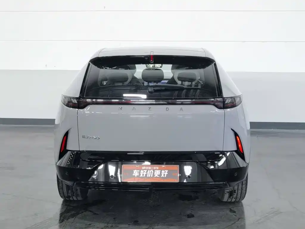 Mazda EZ-60 2026 2025 Range-extender Base Model
