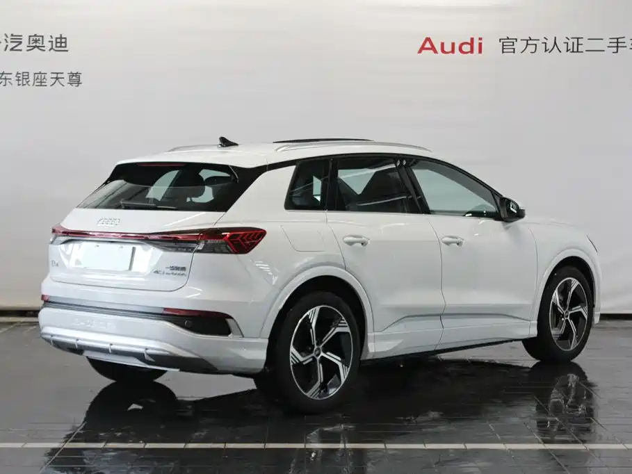 Audi Q4 e-tron 2025 2024 40 e-tron Creation Edition