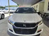 Фото 3 - DS 5LS