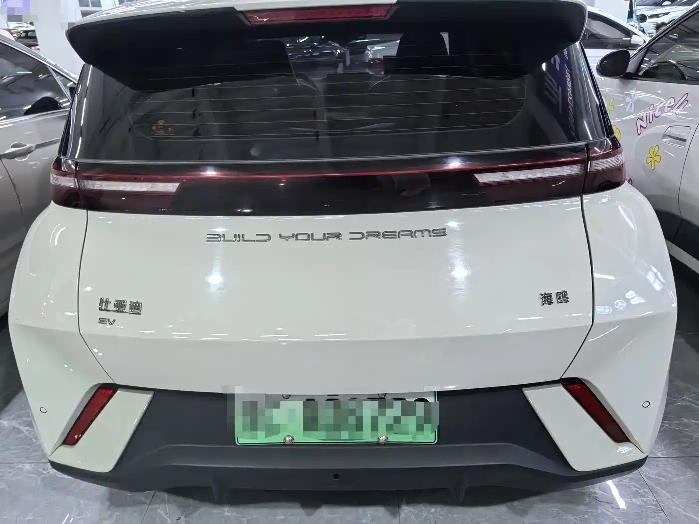 BYD Seagull 2023 2023 Freedom Edition